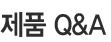 ǰ Q&A